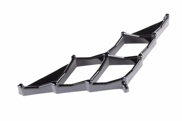 Lower Grille Insert - GM (84331969)