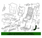 Hinge Cover - GM (84389848) - view 6