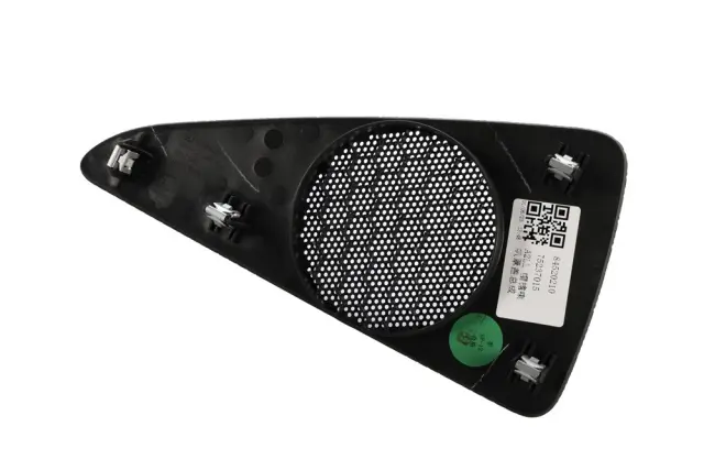 Front Grille - GM (84520210) - view 3
