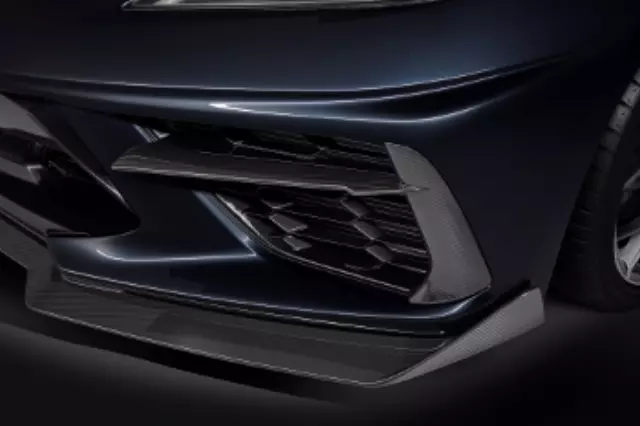 Grille Insert - GM (84574682)