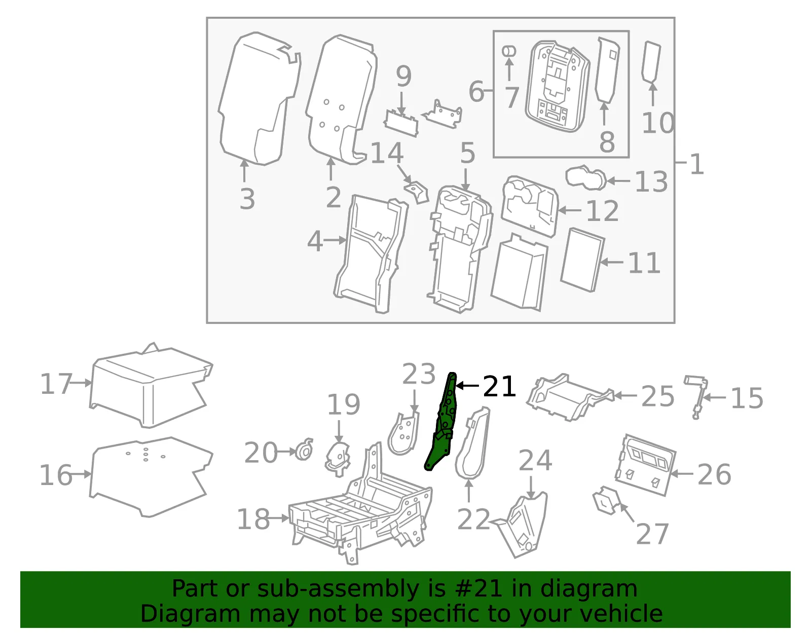 Latch - GM (84588667) - view 3