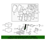 Latch - GM (84588667) - view 7