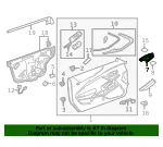 Handle, Inside - GM (84602268) - view 12