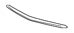 Front Grille Insert - GM (84636623) - view 5