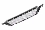 Front Lower Grille - GM (84636638) - view 7