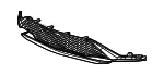 Front Lower Grille - GM (84636638) - view 8