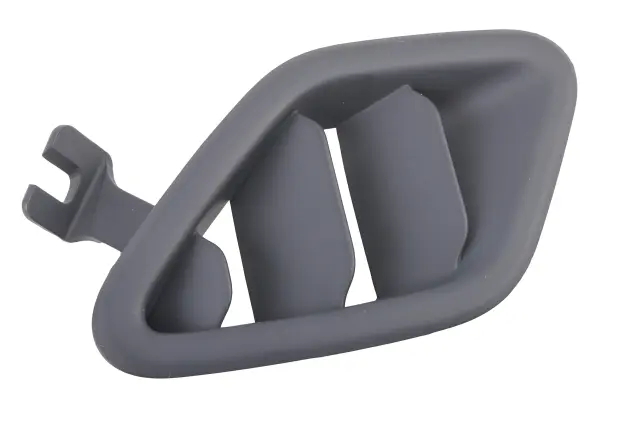 Front Grille - GM (84653993)
