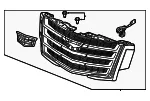 Black Front Upper Grille - GM (84661792) - view 5