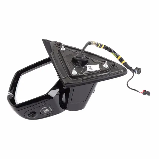 Driver Side Door Mirror without Cover - GM (84664800)