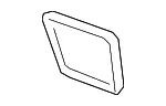 Front Grille Insert - GM (84684924) - view 7