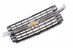 Grille - GM (84785049) - view 7