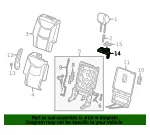 Release Handle - GM (84793182) - view 7