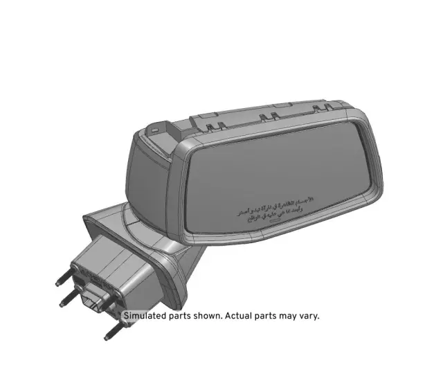 Mirror Assembly - GM (84823220) - view 6