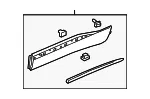 Lower Molding - GM (84849554) - view 7