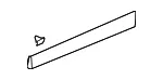 Lower Molding - GM (84853274) - view 5