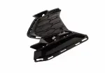 Outer Grille - GM (84858999) - view 5