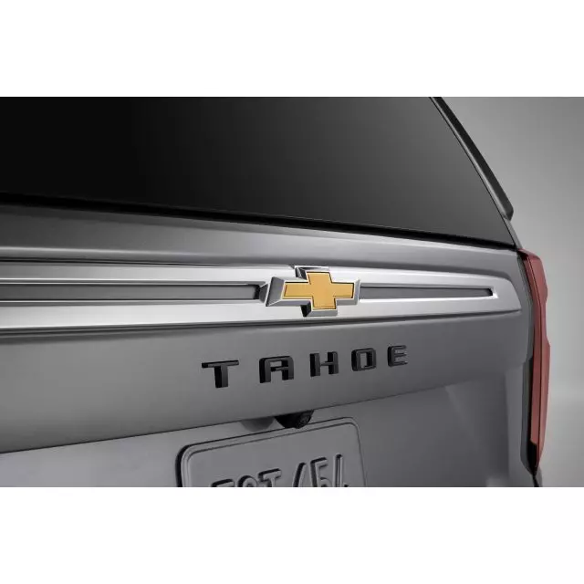 Emblem Set - GM (84910058)