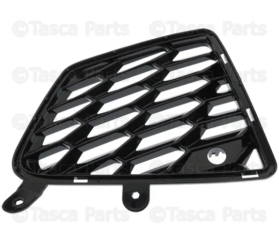 Outer Grille - GM (84928461)