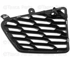 Outer Grille - GM (84928461) - view 10