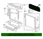 Front Bumper Shutter - GM (84938014) - view 9