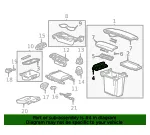 Latch - GM (84951106) - view 4