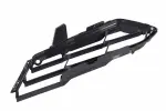 Inner Grille - GM (84955041) - view 5