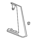 Front Molding - GM (84959519) - view 8