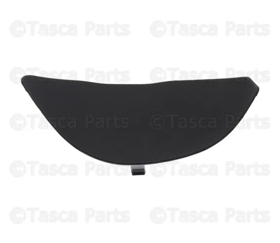 Handle, Inside Cap - GM (84982809)