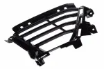 Front Grille - GM (85157494) - view 5