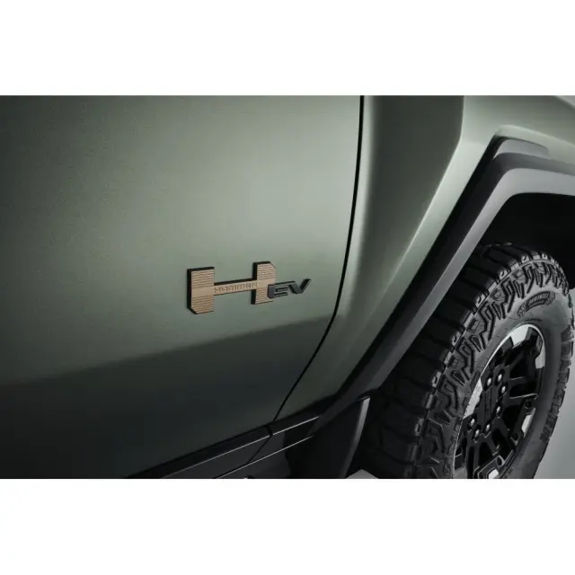 Emblem Pkg - GM (85513236)