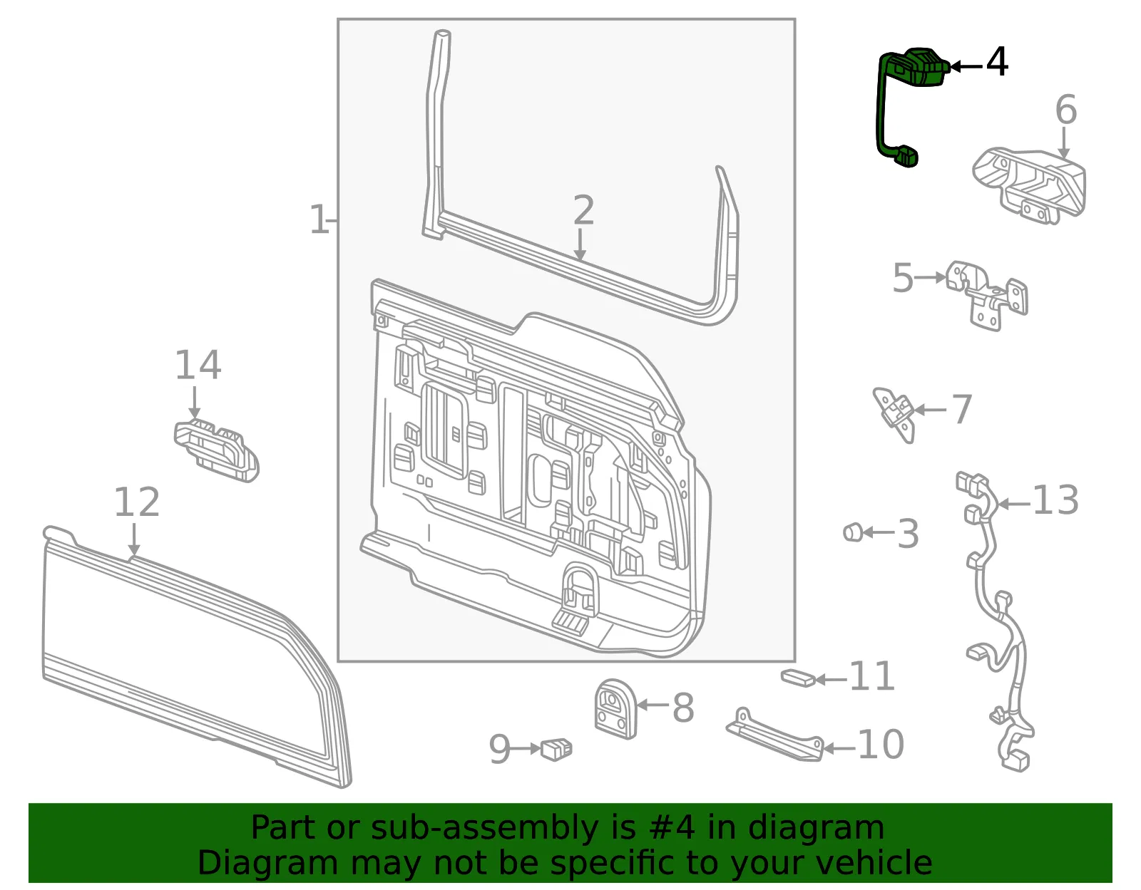Latch - GM (85524062) - view 3