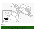 Latch - GM (85610029) - view 7