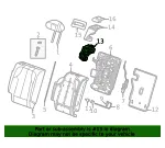 Latch - GM (85617431) - view 7