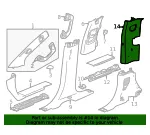 Upper Pillar Trim - GM (85648150) - view 6