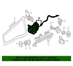 Latch - GM (86575061) - view 10