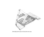 Lower Deflector - GM (86770586) - view 3