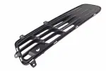Grille - GM (86794488) - view 5
