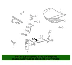 Retainer Hood Prim Lat Rel - GM (88971416) - view 4