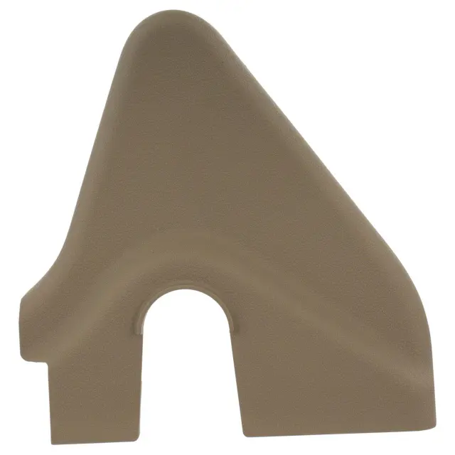 Latch Cover - Ford (8a8z74666l75bb)