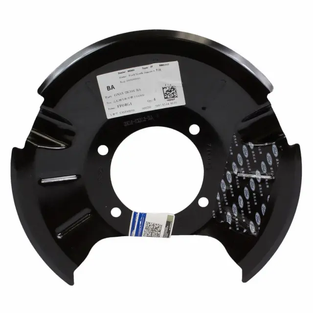 Splash Shield - Passenger Side (RH) - Ford (GN1Z-2C028-B)