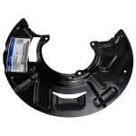 Shield Splash - Ford (KK2Z-2K005-D) - view 5