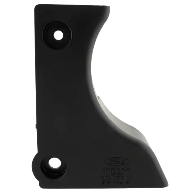 Splash Shield - Ford (PC3Z-16G554-A)