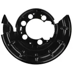 Shield Splash - Ford (PC3Z-2C028-D) - view 3
