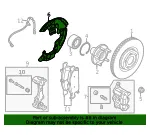 Shield Splash - Ford (PZ1Z-2K005-A) - view 7
