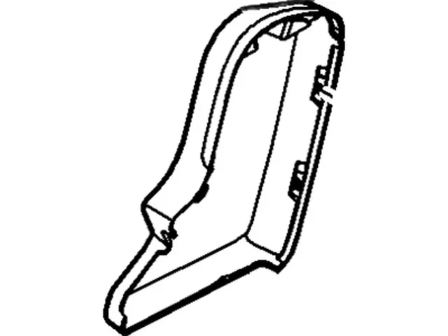 Latch Cover - Ford (bb5z7861349aa) - view 2