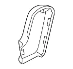 Latch Cover - Ford (bb5z7861349aa) - view 8