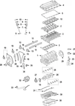 Engine Rocker Arm - Ford (bk3z6531c) - view 6