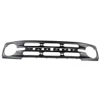 Grille - Ford (m2dz8200daptm) - view 4