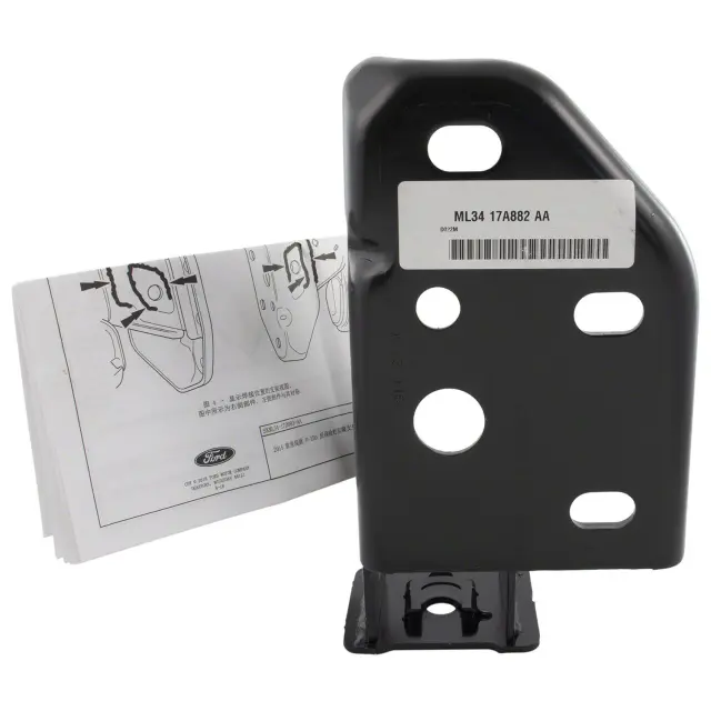 Bumper Impact Bar Bracket - Ford (ml3z17n775b)