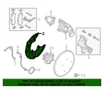 Splash Shield - Ford (nk4z2c028a) - view 7